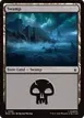 Swamp #292