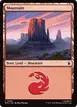 Mountain #294