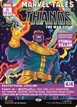 Thanos, the Mad Titan #400