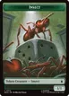 Insect #12