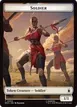 Soldier #4