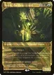Yarok, the Desecrated #193