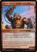 Reyav, Master Smith #57