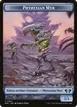 Phyrexian Myr #1
