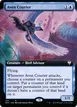 Aven Courier #123