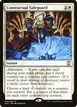 Contractual Safeguard #14
