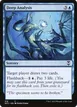 Deep Analysis #218