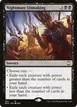 Nightmare Unmaking #253