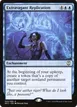 Extravagant Replication #25