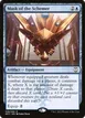 Mask of the Schemer #28