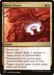 Boros Charm #332