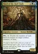 Vorel of the Hull Clade #357