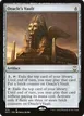 Oracle's Vault #374