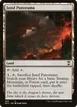 Jund Panorama #408