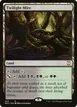 Twilight Mire #443