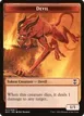 Devil #17