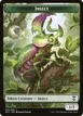 Insect #24