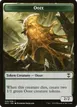 Ooze #26
