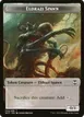 Eldrazi Spawn #2