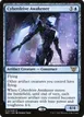 Cyberdrive Awakener #12