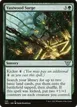 Vastwood Surge #133