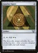 Azorius Signet #145
