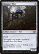 Shimmer Myr #157