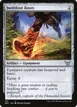 Swiftfoot Boots #163