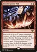 Smoke Spirits' Aid #22