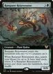 Rampant Rejuvenator #70