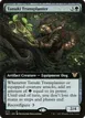 Tanuki Transplanter #72