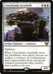 Cataclysmic Gearhulk #81