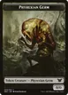 Phyrexian Germ #3