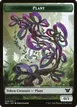 Plant #9