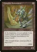 Complex Automaton #128