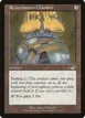 Rejuvenation Chamber #137