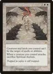 Spiritual Asylum #23