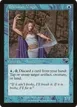 Trickster Mage #49