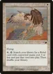 Defiant Falcon #6