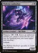 Mukotai Ambusher #112