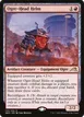 Ogre-Head Helm #155