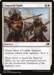 Imperial Oath #17
