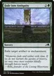 Fade into Antiquity #182