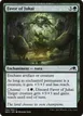 Favor of Jukai #184