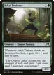 Jukai Trainee #196