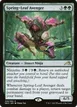 Spring-Leaf Avenger #208