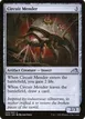 Circuit Mender #242