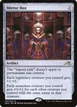 Mirror Box #250