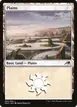 Plains #284