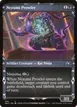 Nezumi Prowler #344
